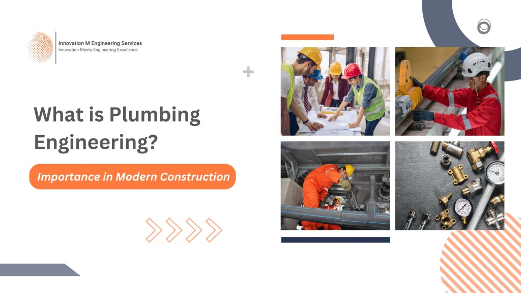 What is Plumbing Engineering